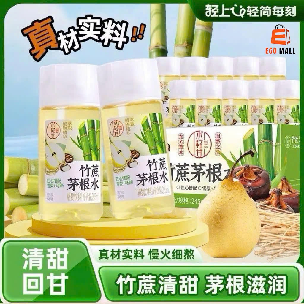 Nước lê mía nội địa Trung