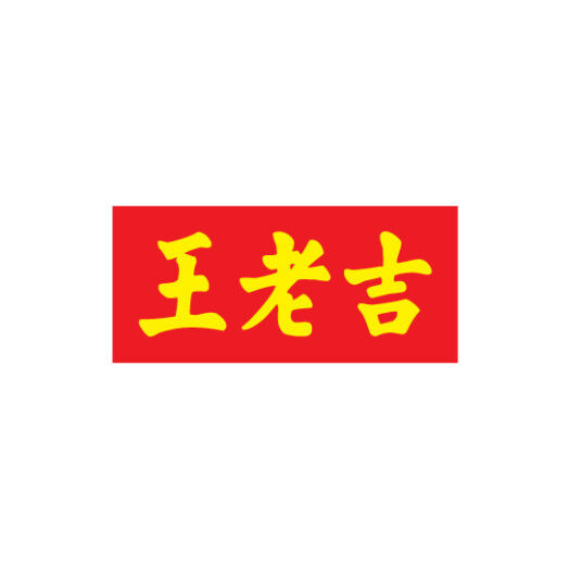 WANG LAO JI