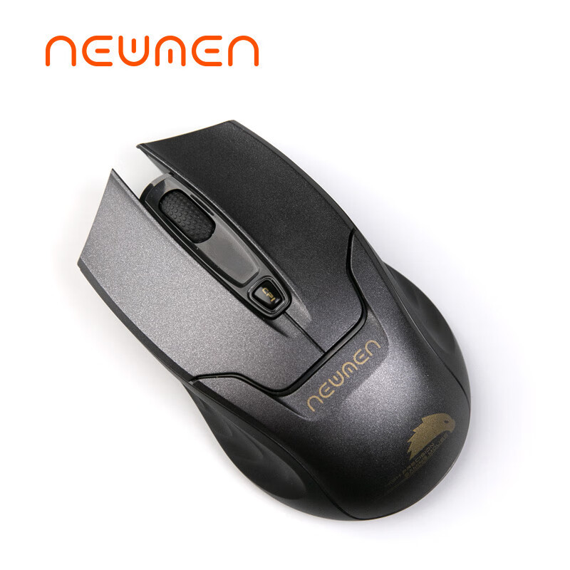 Chuột silent - không ồn Newmen E400