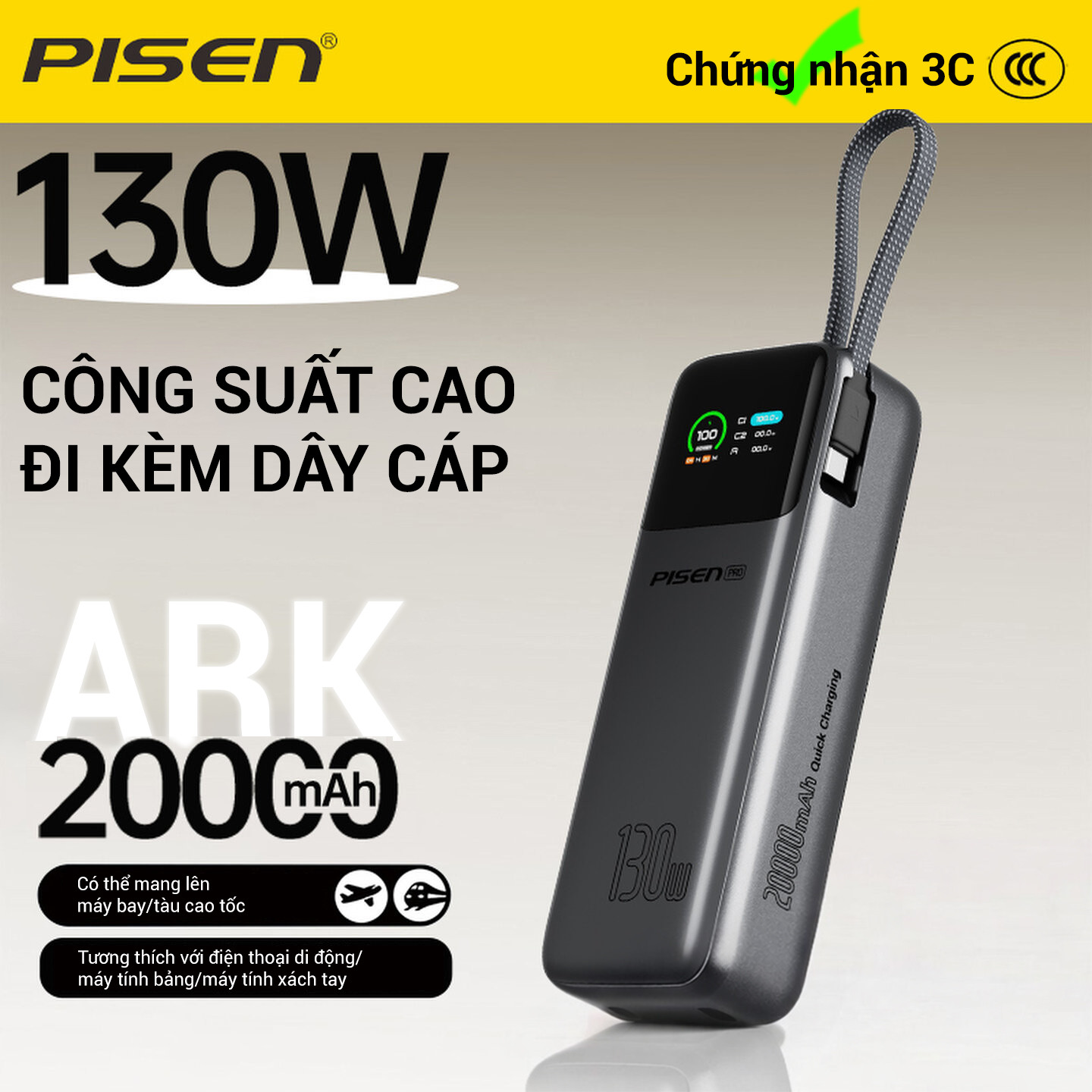 Sạc dự phòng PISEN Bolt 130W 20000mAh - Trạm cứu hộ số 2