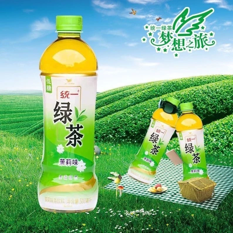 Nước trà xanh nội địa Trung